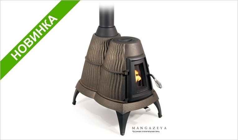 Первая чугунная печь TMF! Первая чугунная печь TMF!